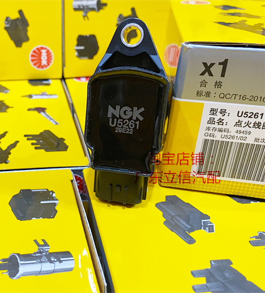 英菲尼迪FX45QX56途乐5.6LNGK