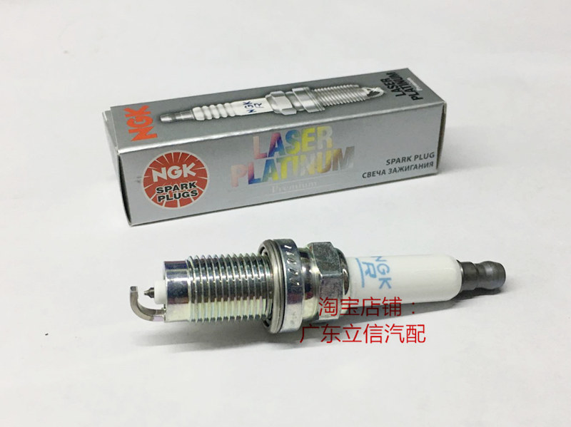 大众Phaeton辉腾6.0L 12缸适用原装进口NGK高性能双铂金火花塞
