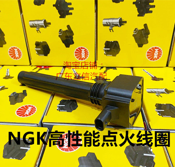 指南者自由侠2.0L高压包