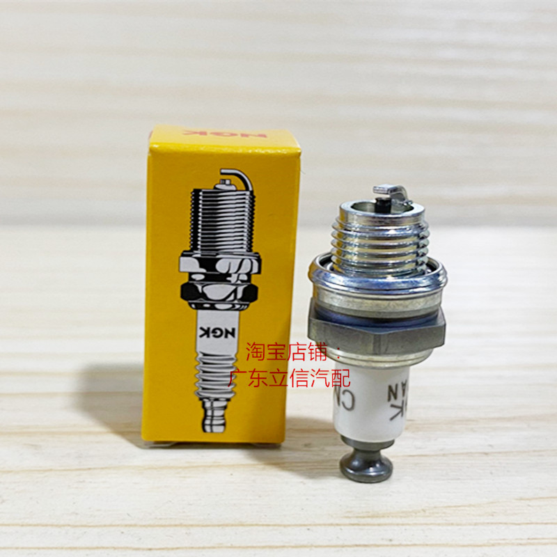 DLE170适用NGK火花塞CM6CM-6