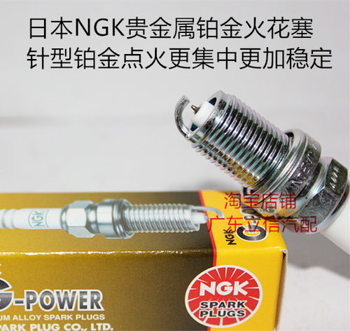 宝骏RS5RM5RC5RS7RS3RC6