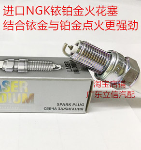 美国水星20匹 30匹 40 50 60匹四冲程船外机进口NGK铱铂金火花塞
