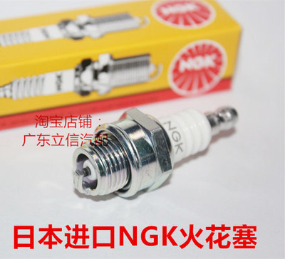 雅飞仕DLE冲浪板NGK火花塞