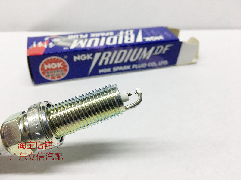 揽胜3.0T 星脉3.0T 发现3.0T适用进口NGK竞技双铱金火花塞