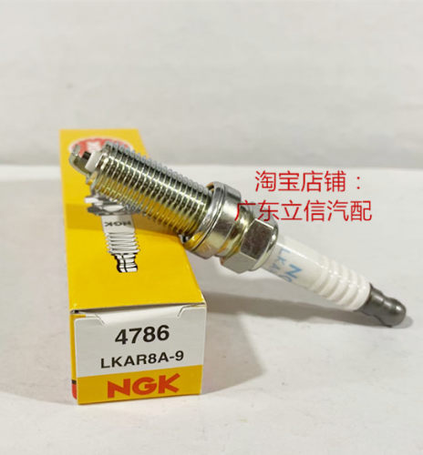 KTM390杜克250200NGK火花塞