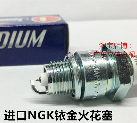 二冲战士DIO JOG ZX50 ZZ50发电机进口NGK铱金火花塞BPR6HIX