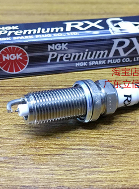 FC250 FC350 FS450 FE450 FC450 FE501杜克125进口NGK钌金火花塞