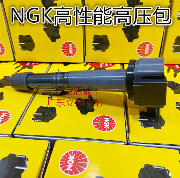 艾力绅CRV奥德赛思铂睿NGK高压包