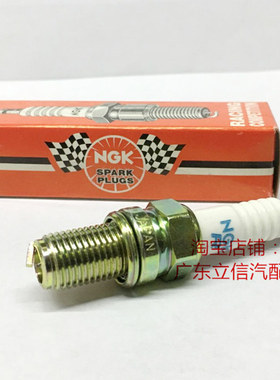 适用川崎GPZ KLR KLX GPX KL EN650 ER-5 600 550铱铂金NGK火花塞