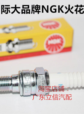 VTR250 CBR400佳御110小黄蜂CBR250马格纳250适用进口NGK火花塞