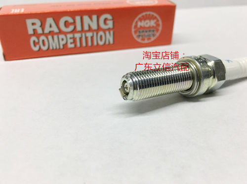 宝马1250 K1600 HP4 S1000R CRF1000适用NGK横针红盒铱铂金火花塞