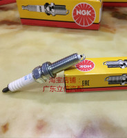 雅馬哈MT07 XVS1300皇家之星雙缸摩托車適用進口NGK鎳合金火花塞