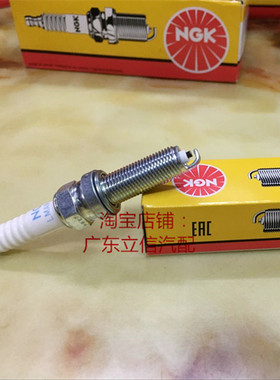 雅马哈MT07 XVS1300皇家之星双缸摩托车适用进口NGK镍合金火花塞