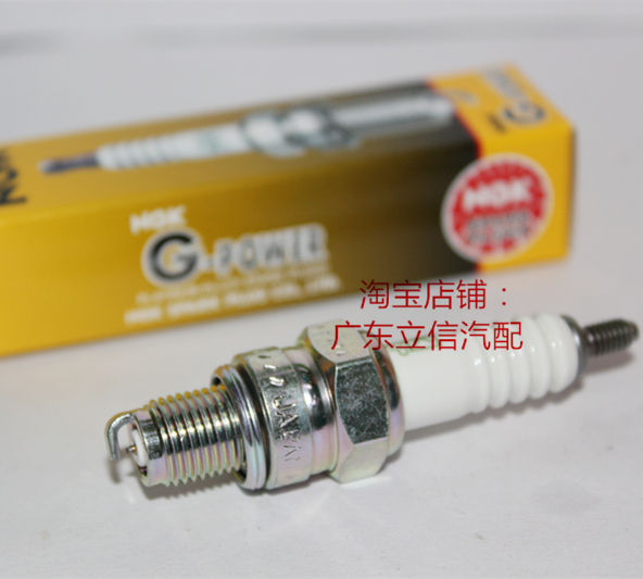 金城天逸金童JS50NGK火花塞