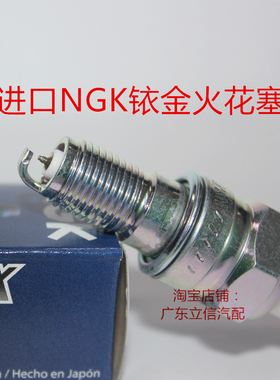 银翼400 SILVERWING600 银翼600双缸摩托适用进口NGK铱金火花塞