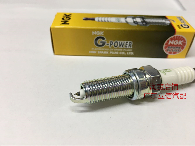 瑞麒M1 M5 G3 G5 G6 2.0T 2.0L 1.3L 1.0L适用进口NGK铂金火花塞