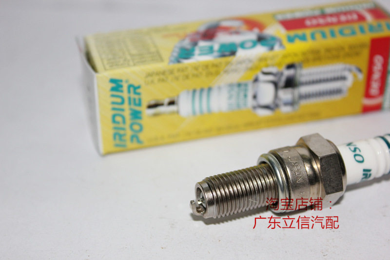 银刃250小黄龙250 BJ250 利刃150摩托车使用进口电装铱金火花塞