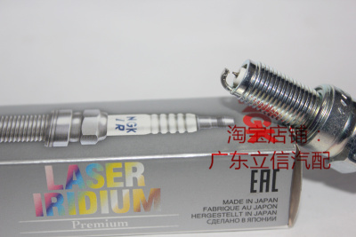 川崎Versys X300 KLX300 KLF300 KVF300进口NGK竞技铱金火花塞