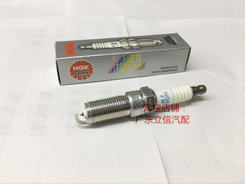 捷豹XE XJ 3.0T 5.0 路虎 极光 发现神行2.0T进口NGK铱铂金火花塞