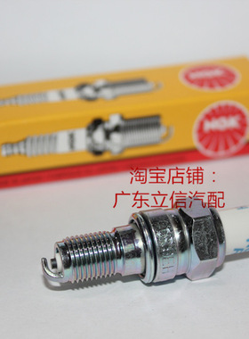 本田AX-1/250佳御110/RTL260/CRF250/大林Q3适用进口NGK火花塞