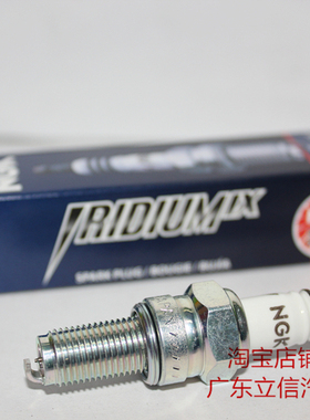 雅马哈FZ SRX YZF TT TX XJ XS XVS650 600适用进口NGK铱金火花塞
