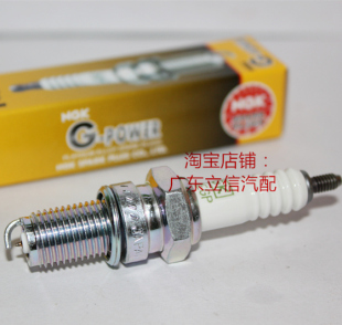 川崎GPZ400 西风400 GPX400 KLF400 Z400摩托车进口NGK铂金火花塞