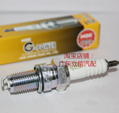 华洋K1K6T4T2NGK火花塞