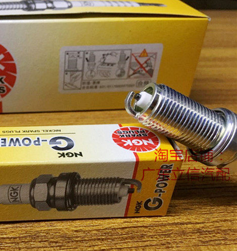 陆风X5 1.5T 2.0T陆风X6 2.0L 2.4L适用NGK镍金火花塞 - 封面