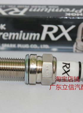 铃木C50T VZ800 VX800 VS800摩托适用进口NGK性能钌合金RX火花塞