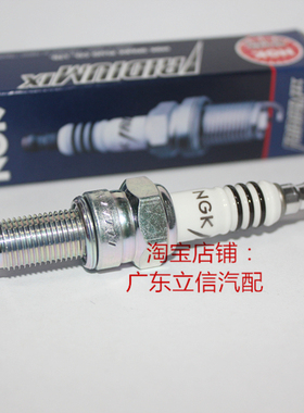 比亚乔运动健将125 ZIP银帅100淑女100唯我125进口NGK铱金火花塞