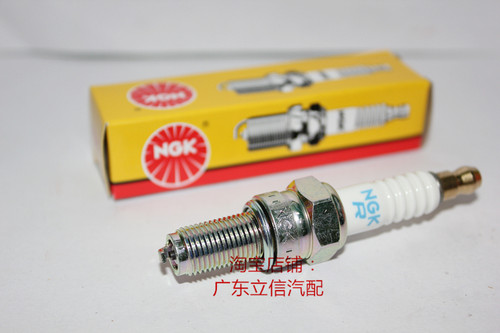 比亚乔ZIP唯我125银帅100淑女100运动健将125适用摩托车NGK火花塞