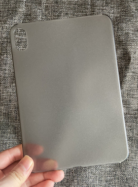 适用2024新款苹果ipad Mini7第7迷你6游戏推荐min七代保护套8.3寸超薄磨砂透明左右全包A2567防滑弯后壳A2996