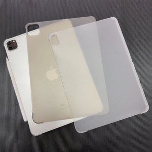 2025款M5芯片iPad air 11寸pro适用苹果Mini7后壳平板11代M4保护套Pro13寸12.9缺边超薄磨砂透明电脑防弯硬壳