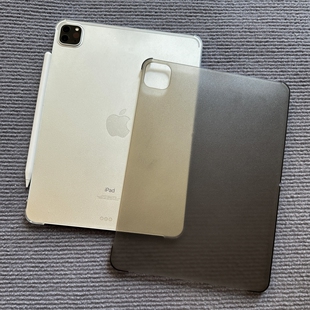 2025款M3芯片iPad air 11寸pro7适用苹果Mini7后壳平板第11代保护套13寸12.9缺边超薄磨砂硬壳防弯透明电脑套
