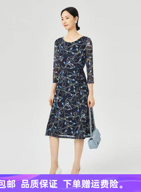 娜家商场同款春季新款通勤收腰经典圆领气质印花连衣裙NF09273Q7
