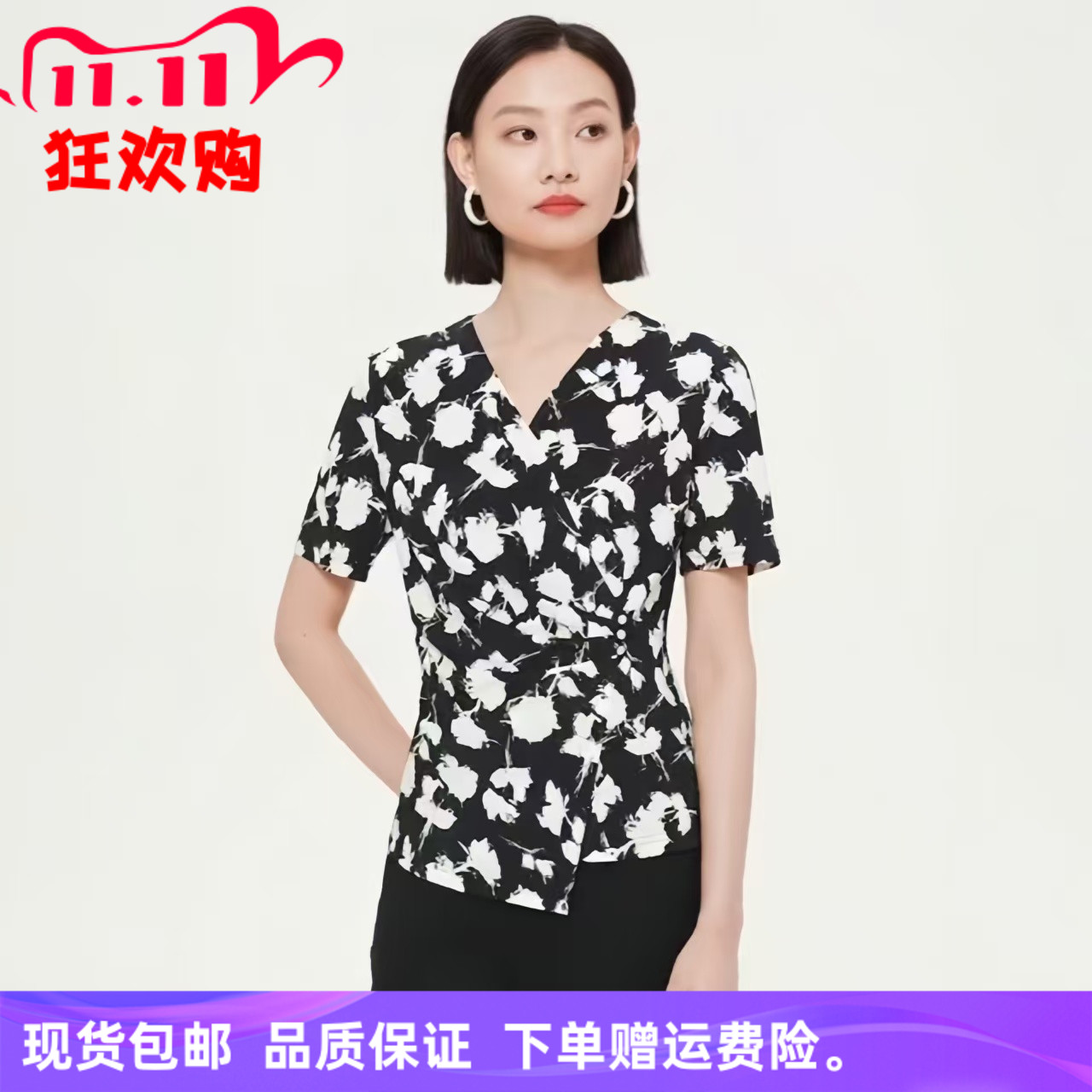 女装2025年夏季新款时尚气质V领印花修身不规则短袖上衣ND04875W0