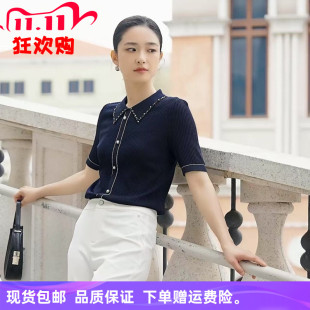 百搭简约通勤显瘦POLO领针织衫 时尚 套头上衣 2025年新品 商场同款