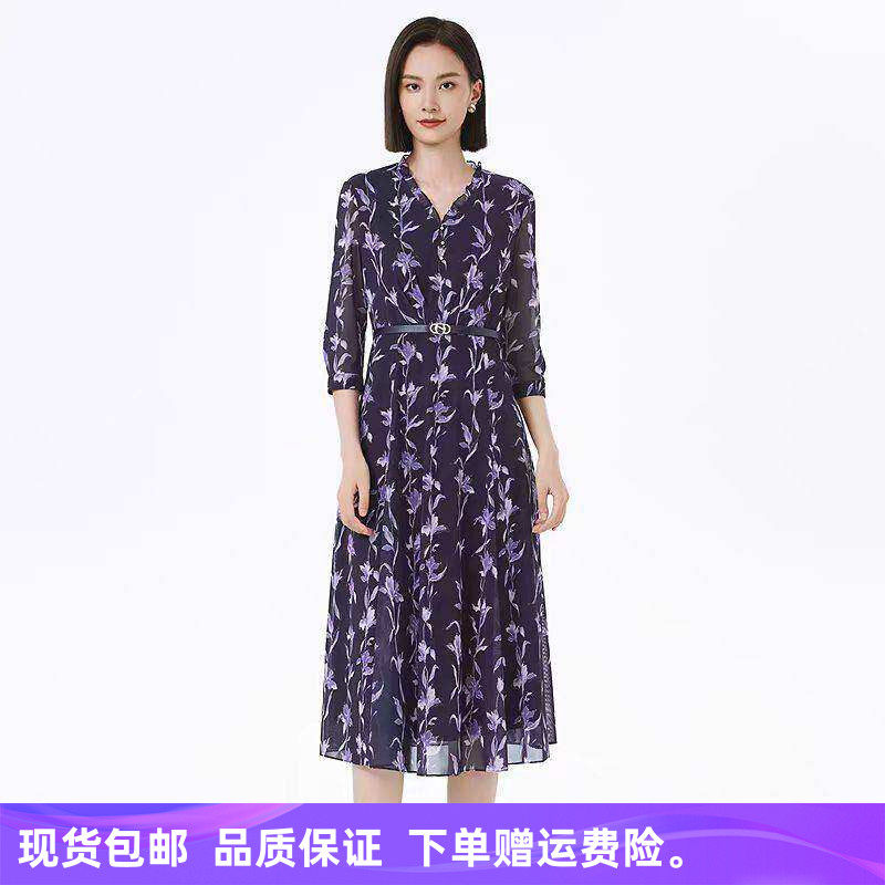 2026春夏新款时尚简约气质网纱印花连衣裙子NF09940P5【配腰带】