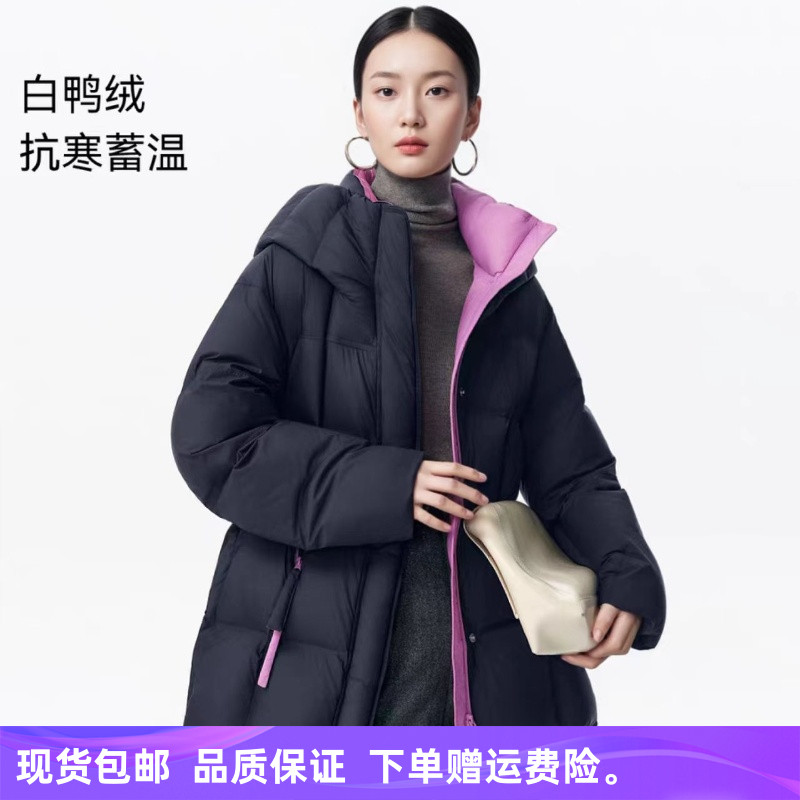 商场同款2025冬季新款立体O型羽绒服减龄拉链式口袋抗寒面包服