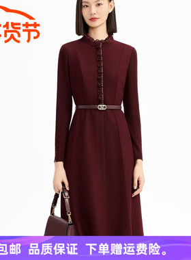 【配腰带】娜家商场同款25秋冬款时尚气质绵羊毛连衣裙NF10674A6