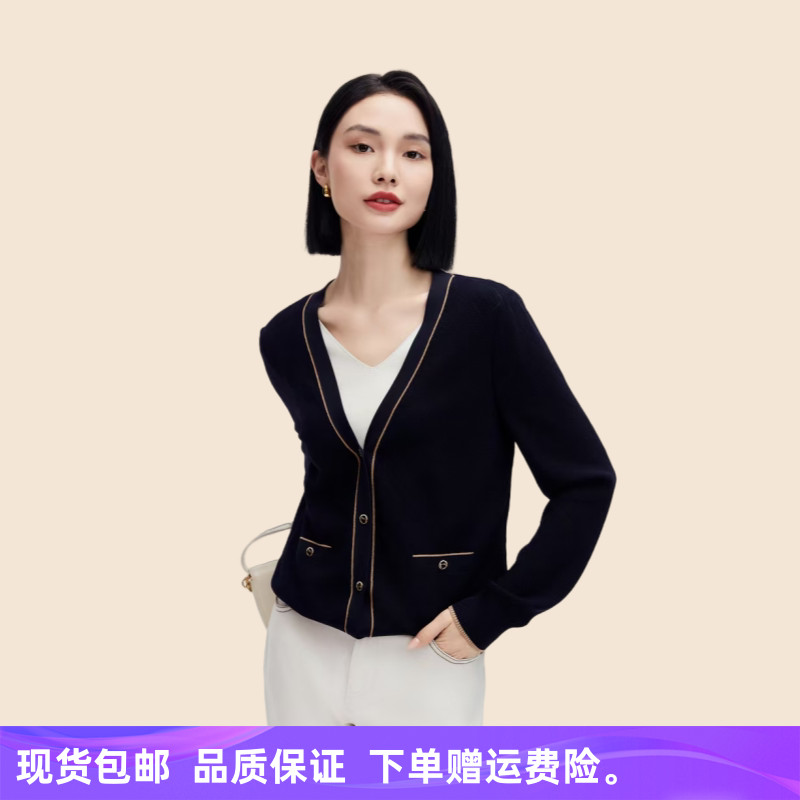 现货秒发娜家商场同款时尚V领经典简约假两件针织衫长袖套头上衣