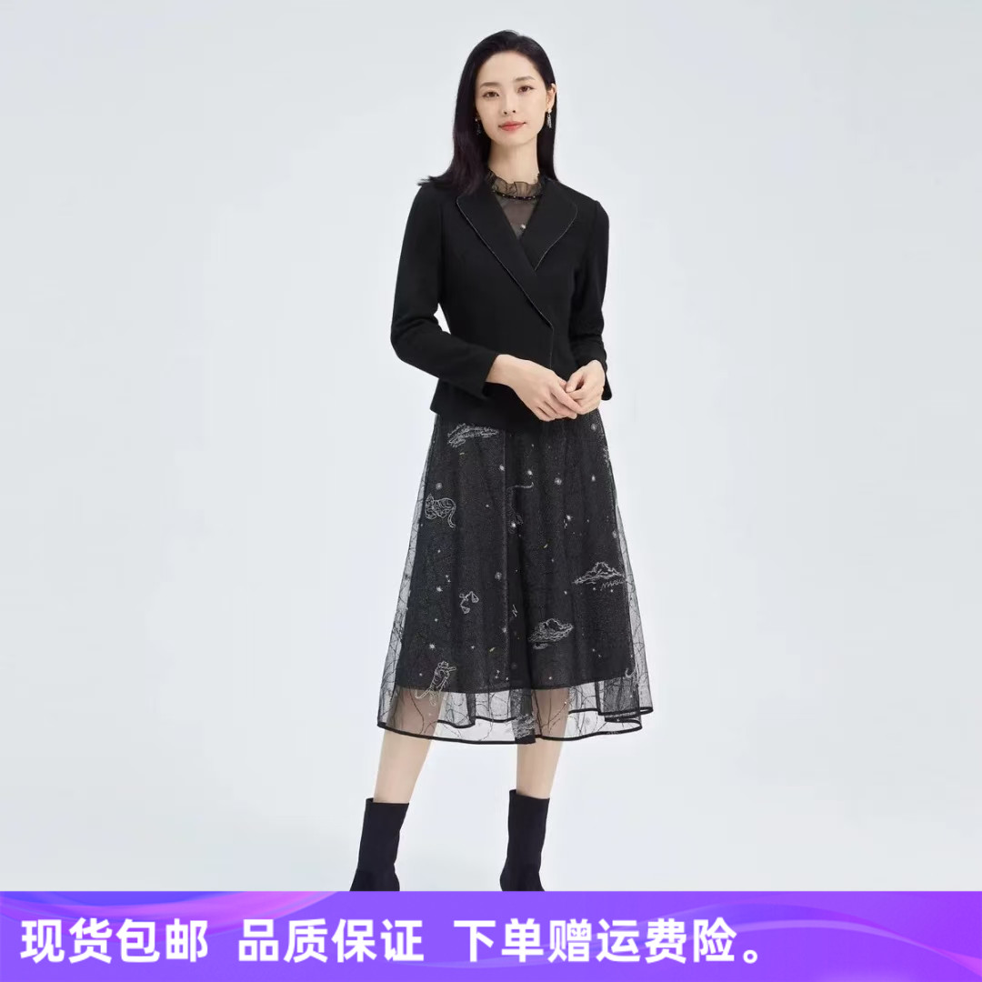 2024年秋冬季新款商场同款羊毛拼接A字裙黑色精致显高外穿连衣裙