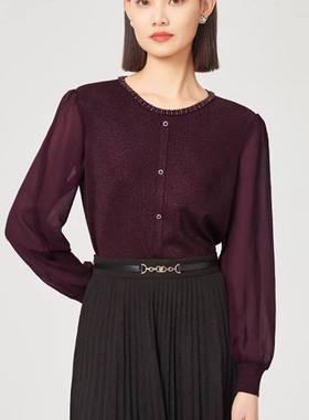 娜家商场同款25年秋季新款时尚百搭气质圆领钉珠针织衫NZ05365A8