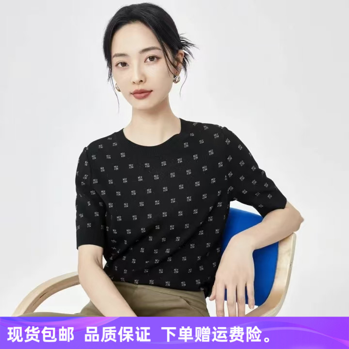 娜家商场同款2025秋季新品时尚简约提花短袖舒适显瘦针织衫上衣