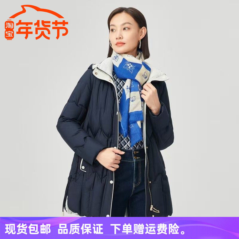 娜家商场同款25年冬季新款时尚气质白鹅绒御寒保暖连帽羽绒服外套