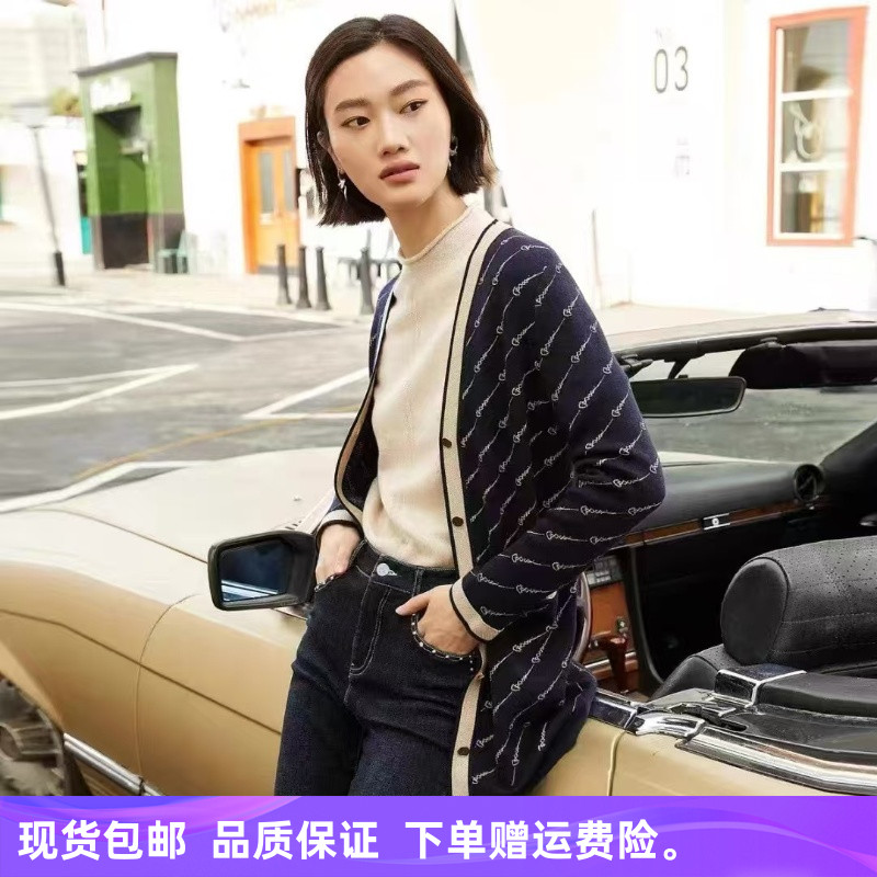 【绵羊毛】25娜家商场同款冬季简约显瘦休闲百搭针织开衫外套上衣