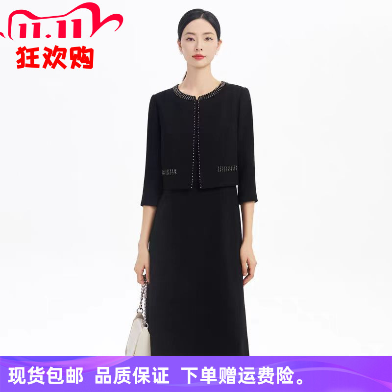 2025年秋季商场同款时尚气质显瘦小香风假两件连衣裙子NF10246W0