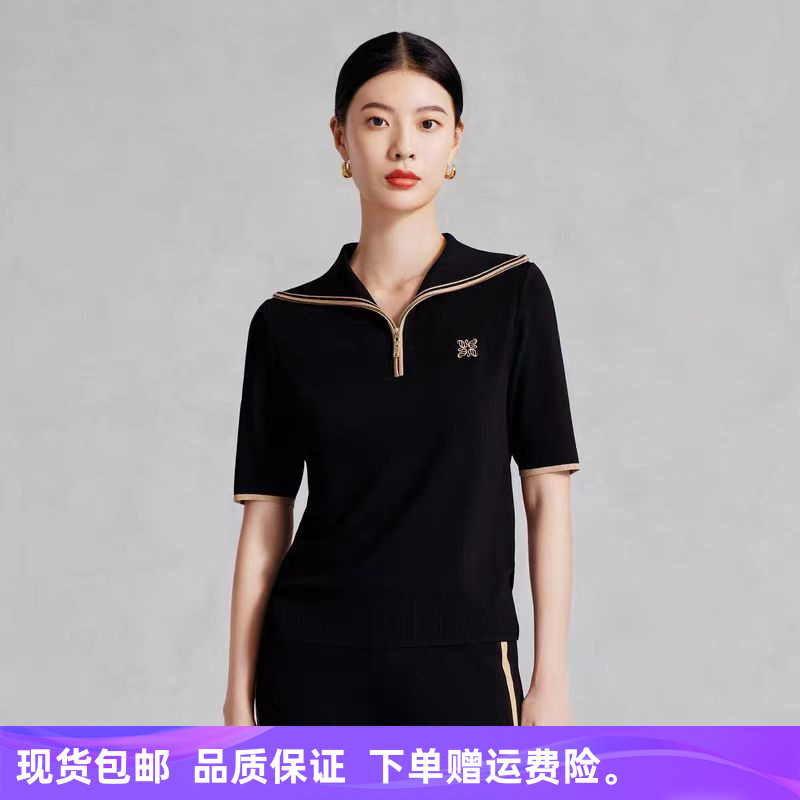 娜家专柜同款2025夏季新款时尚减龄拼色翻领五分袖冰丝针织衫上衣