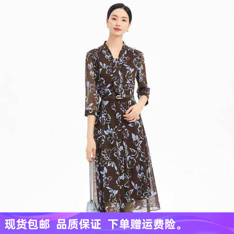 【商场同款】娜家春夏新品气质V领印花连衣裙（配腰带）NF10527R5