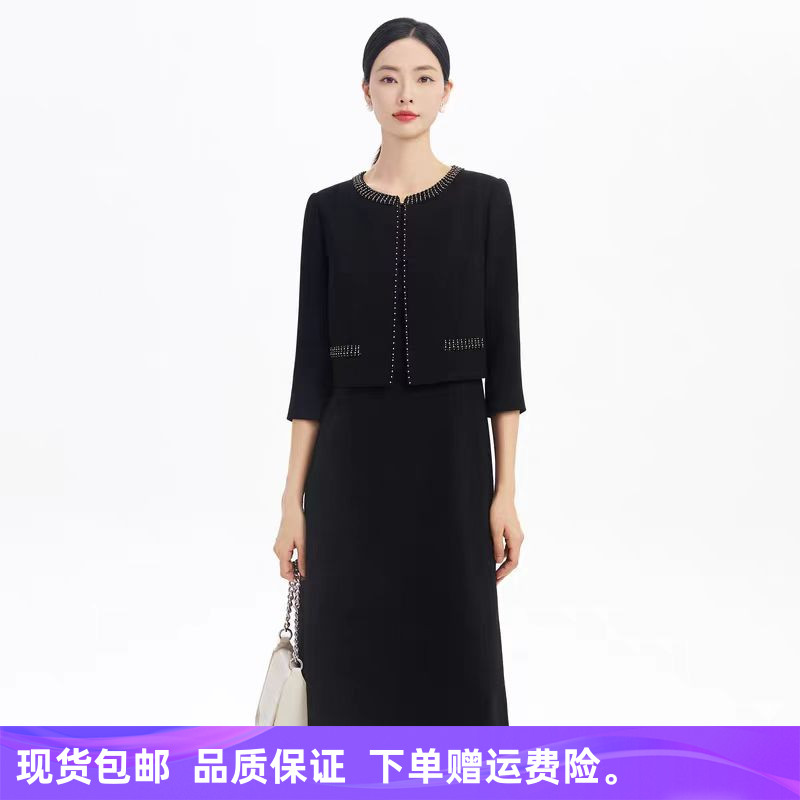 2025年秋季商场同款时尚气质显瘦小香风假两件连衣裙子NF10246W0